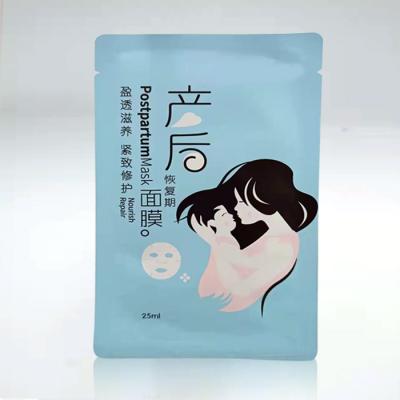 China Wholesale Private Label Moisturizer Christmas Deep Cleansing Face Moisturizing Skin Care OEM For Adult for sale