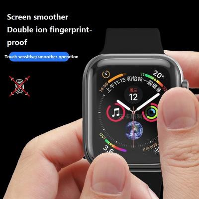 China Apple watch6/7 Anti-broken Soft Film TPU Film Hydrogel Film For 41mm 42mm 44mm 45mm for sale