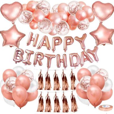 China Eco-friendly Materials RUI YI Rose Gold Birthday Party Sequin Tassel Background Decoration Balloon Combination Set for sale