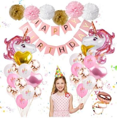 China RUI YI Disposable Eco-Friendly Arrivals 34 PCS Kid Birthday Decorations Favors Set Unicorn Party Supplies for sale