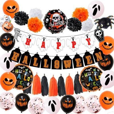 China Latex RUI YI Halloween Party Supplies Bat Pumpkin Swirl Blood Hand Spider Ghost Skeleton Balloon For Halloween Party Decoration Set for sale