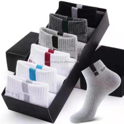 China Wholesale Fashion Sporty Socks Men Spring Summer Deodorant Crew Business Sweat-absorbent Quarter Socks For Men for sale