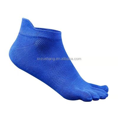 China New sporty cotton five finger sock men's funny socks spring summer distinct toe socks male mesh breathable factory direct for sale