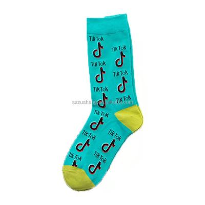 China Breathable Women's Casual Music Design Socks Crazy Custom Socks Creative Crew Socks for sale