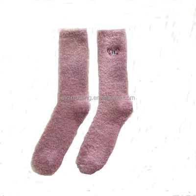 China Winter Slipper Home Floor Socks Warp Knitted Super Soft Warm Micro Fuzzy Indoor Daily Winter Socks Embroidery Feather Yarn for sale