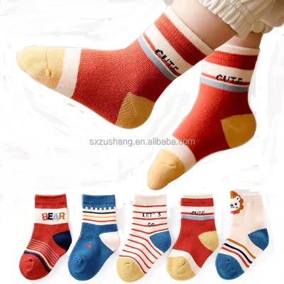 China Breathable Organic 100% Cotton Baby Socks Socks For Newborns Korean Baby Socks for sale