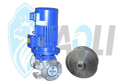 China High Temperature Single Stage Centrifugal Pump Water Booster Pumps for sale