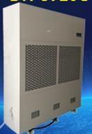 China Energy Efficient Industrial Grade Dehumidifier for sale