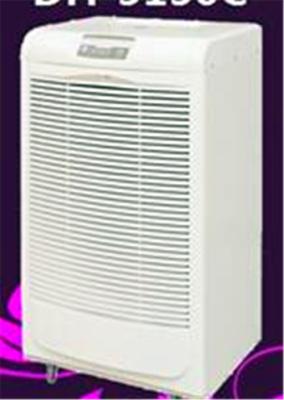 China High Efficiency Commercial Grade Dehumidifier With Built In Circulating Air for sale