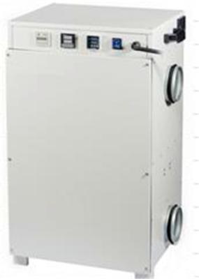 China House Hold Commercial Grade Dehumidifier 400 M3/H Reactivation Air Flow for sale