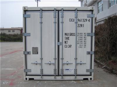 China Walk In Cooler Refrigeration Units for sale