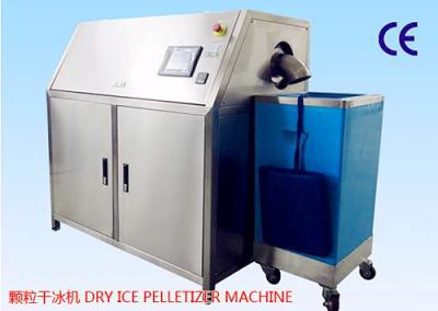 Chine Basse machine de glace carbonique de consommation, machine de pelletiseur de glace carbonique pour le nettoyage industriel à vendre