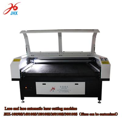 China automatic machine for cutting and laser engraving lace CO2 laser cutter Full-included to lace and embroidery for sale