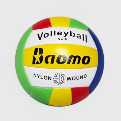 China Sports PVC Laminated Colorful Volleyball Ball Custom Printed Brand Mini Bladder Volleyballs Wholesale for sale