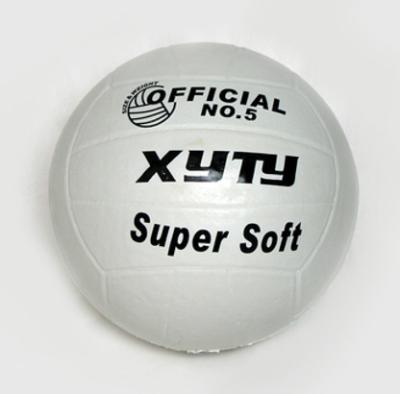 China Cheap Wholesale Sports Customs Laminated Volleyball Training Balls for sale