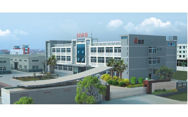 Verified China supplier - Zhangzhou Jialong Technology Inc.