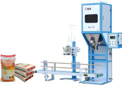 China Vertical Automatic Bagging Machine For Bean / Feed And Rice Packing for sale