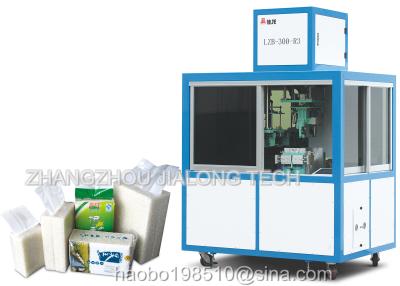 China Single Chamber Vacuum Packaging Machine For Rice Grain Sugar for sale