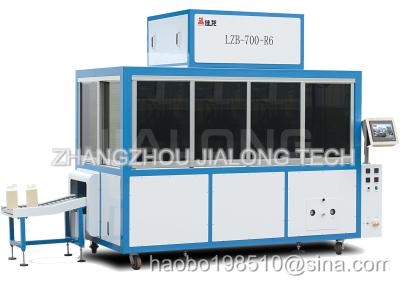 China Paddy Rice Vacuum Packaging Machine , Automatic Filling And Packing Machine for sale