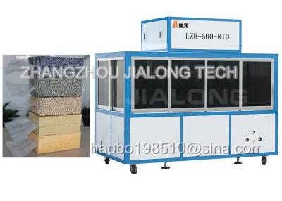 China Double Chamber Vacuum Packaging Machine For Granule And Seed for sale