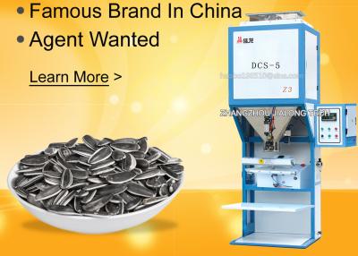 China High Efficiency Sunflower Seed Machine For Packing Cashew Nut for sale