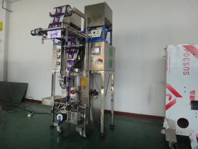 China Double Electronic Automatic Weighing And Packing Machine For Granular Prodcuts for sale