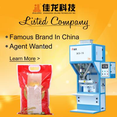 China Bean Grain Rice Semi Automatic Weighing And Packing Machine for sale