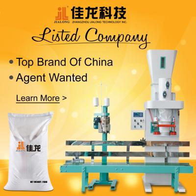 China Vertical Semi Auto Powder Bagging Machine For Packing Wheat / Flour for sale