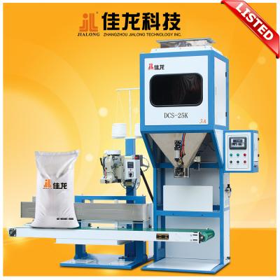 China Vertical Small Vacuum Sugar Packing Machine / Peanut Packaging Machine for sale