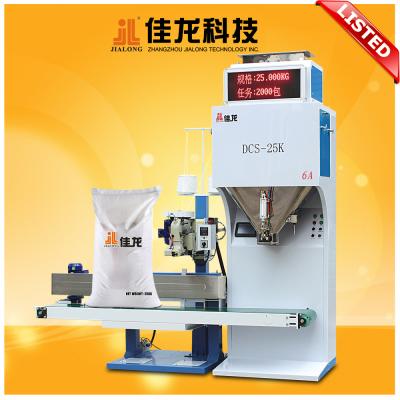 China Double Hopper Small Sugar Packing Machine For Cashew And Corn for sale