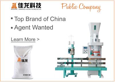 China High Speed Flour Packing Machine For Granule And Sugar Packaging for sale