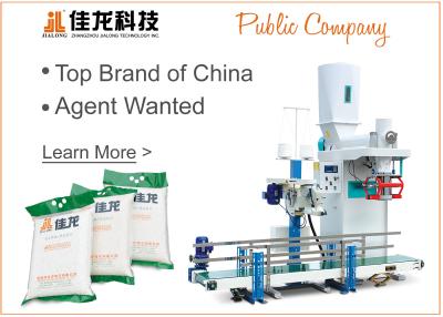 China Automatic Weighing And Packaging Machine Flour Packaging Equipment for sale