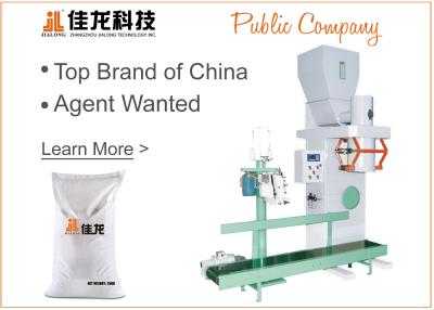 China Vertical Flour Packaging Machine For Packing Beans / Peanuts And Powder Material for sale