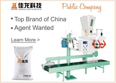 China Semi Automatic Wheat Flour Packing Machine / Flour Filling Machine for sale