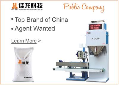 China Commercial Vacuum Coffee Bean Packaging Machine With High Speed 400 - 900 bags/h for sale