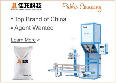 China Granule / Grain / Bean Packing Machine Tape Cutter Type Auto Stiching for sale