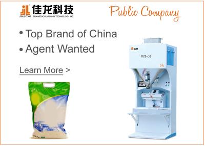 China Vertical Semi Auto Bean Packing Machine , Grain Rice Bagging Machine for sale