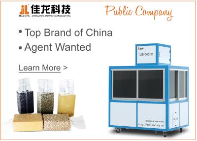 China Automatic Weighing and Filling Sugar Vacuum Packing Machine 0.5kg - 5kg for sale