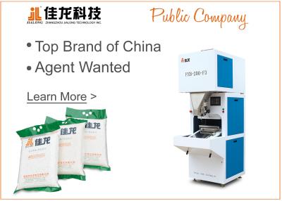 China Single Chamber Vacuum Packaging Machine / Vacuum Bagger Machine for sale