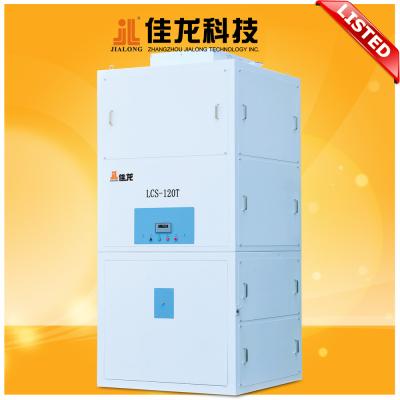 China High Precison Electric Grain Flow Scales LCS-120T With ISO9001 Certificate for sale