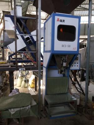 China Beans / Granules / Rice Packaging Machine / Grocery Packing Machine for sale