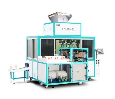 China Brick Vertical Automatic Packing Machine For Rice / Bean / Sugar for sale