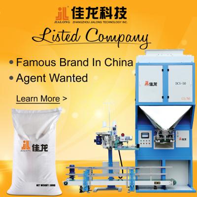 China Semi Auto Package Granule Animal Feed Bagging Machine 25 kg - 70 kg for sale