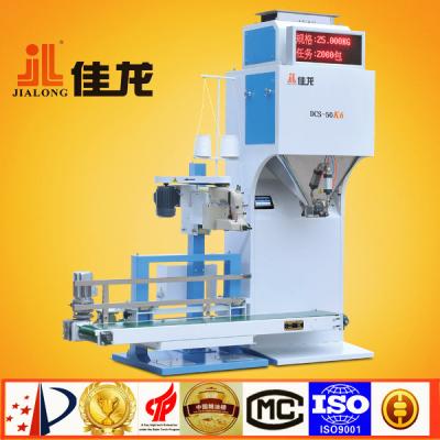 China Auto Weighing Granular Rice Packaging Machine , Grain Bagger Machine for sale