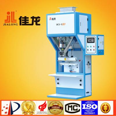 China High Speed Grain Packaging Machine 1000 b / h , Rice Filling Packing Machine for sale