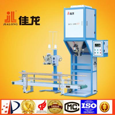 China High Speed Vertical Powder Packing Machine 100kg 380v 50hz for sale