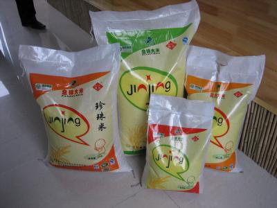 China Food Grain Rice Packaging Machine , 5KG 10KG 15KG 20kg Tea Bag Packing Machine for sale