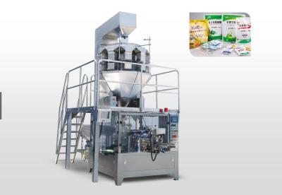 China Great Quality Premade Pouch Rotary Packing Machine for different kinds of materials for sale