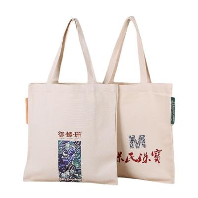 China Security Personalized Custom Logo Cotton Canvas Tote Bag Shoulder Sublimation Silk Screen Digital Heat Transfer Printed Shopping Bag for sale