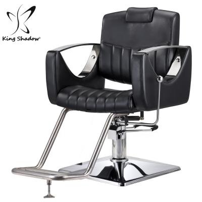 China Modern King Shadow Living Room Styling Modern Equipment Chairs Furniture And Chairs Living Room Furniture for sale